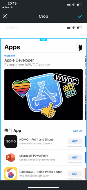 AutoStitch : 自动拼接长截图(圖4)-速報App