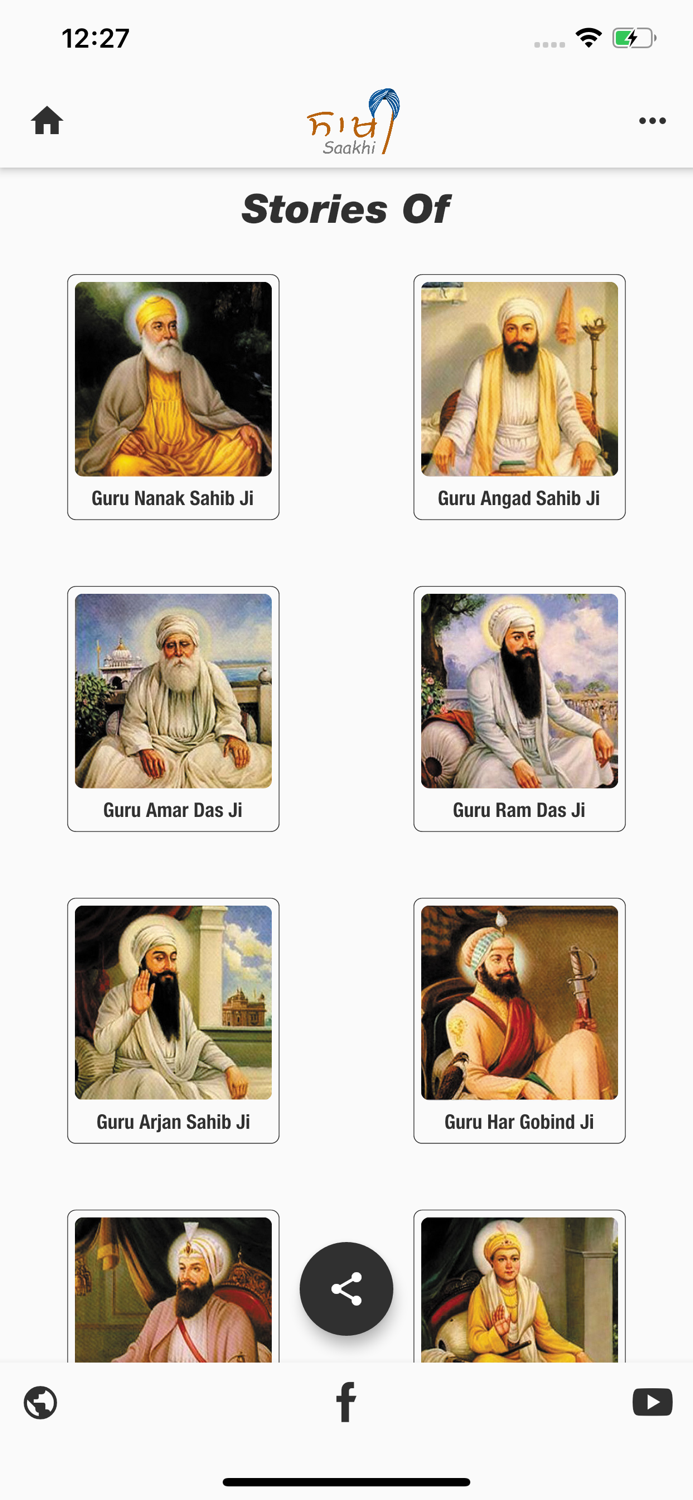 Saakhi - Sikh History  Gurmat