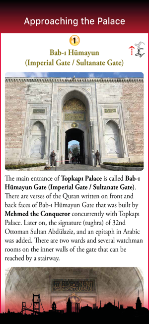 Topkapı Palace Guide(圖5)-速報App