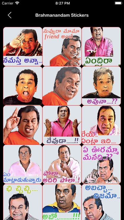 Stickers Mama: Telugu Stickers