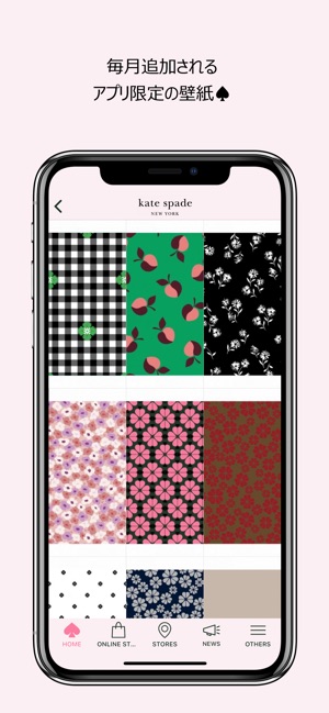 Kate Spade ケート スペード Iphone スマホ壁紙 画像 Naver まとめ