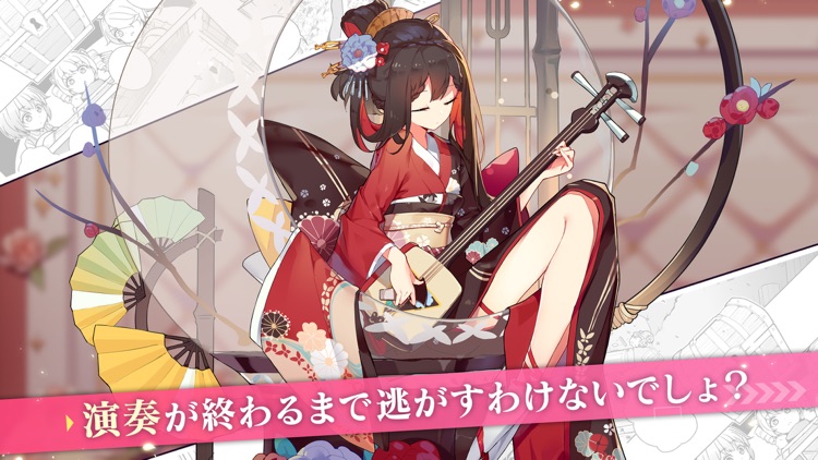 崩壊学園 screenshot-3