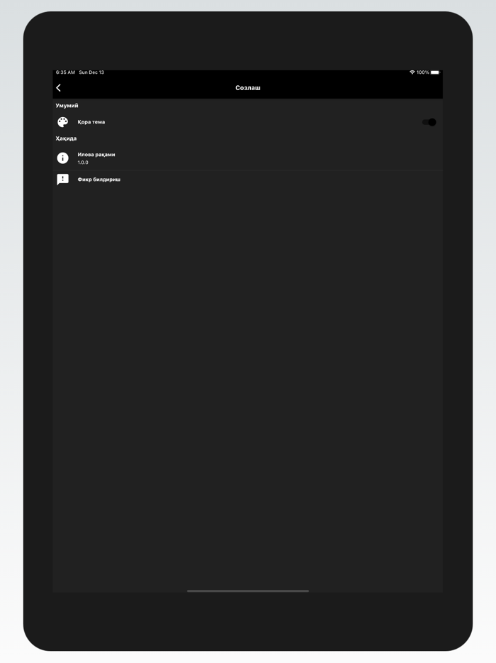 Tarixi Muhammadiy Test