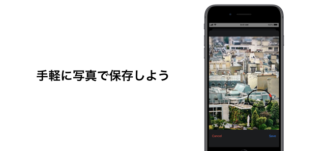 DCamera(圖2)-速報App