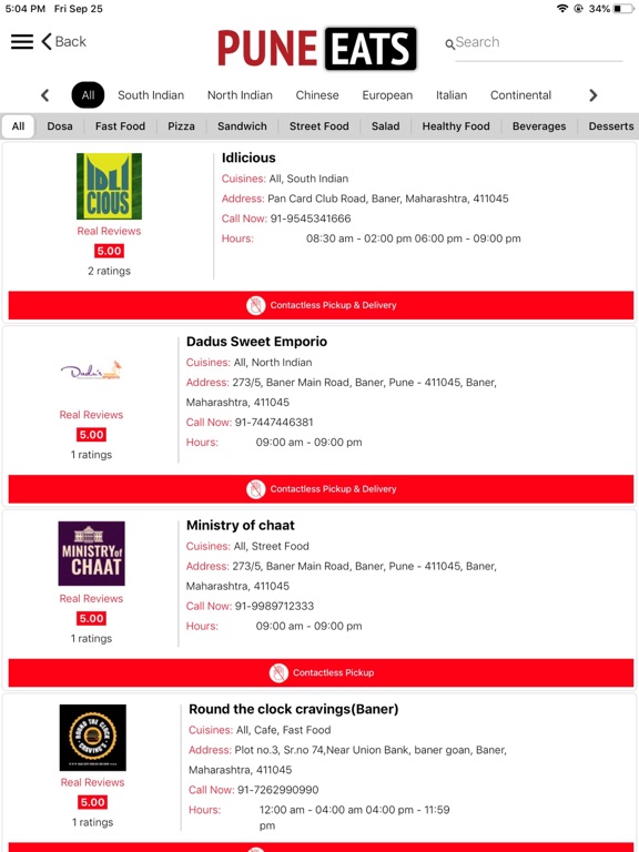 Puneeats screenshot 2