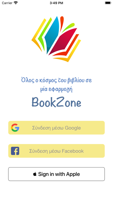 BookZone