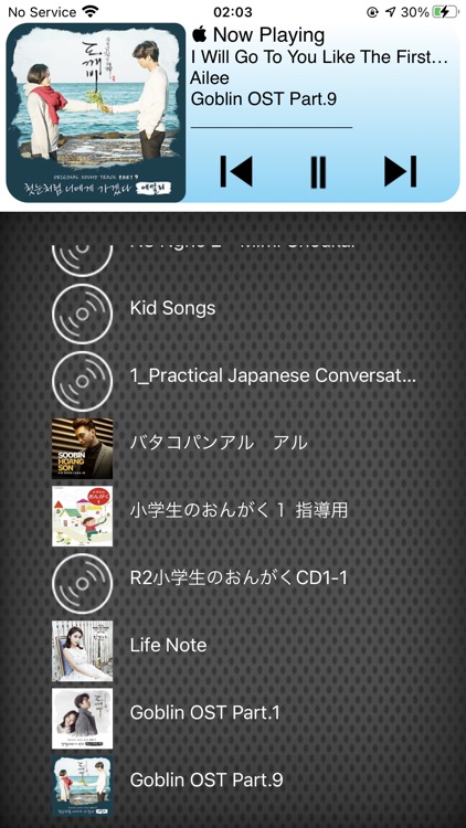 Music Widget - Player Widget screenshot-3