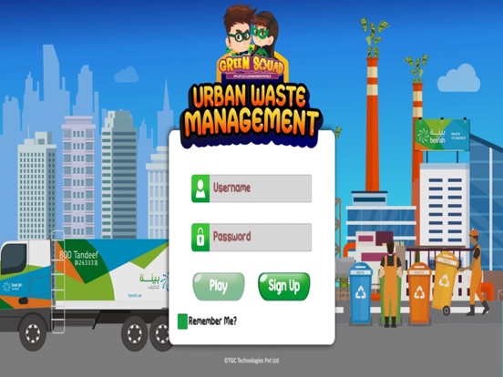 Beeah Urban Waste Management screenshot 4