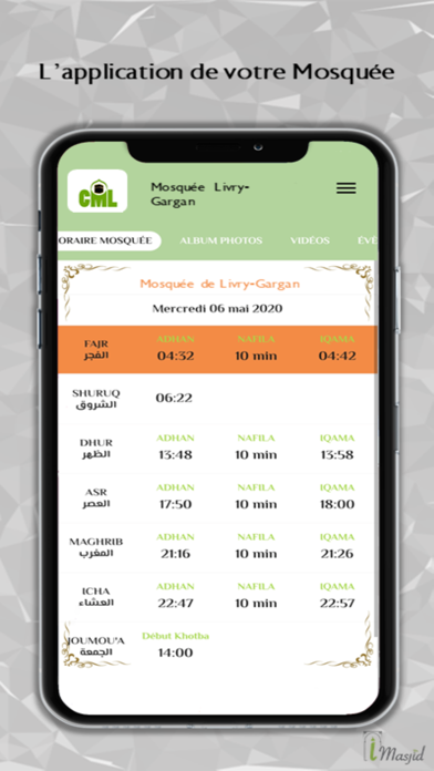 Screenshot #3 pour Mosquée de Livry