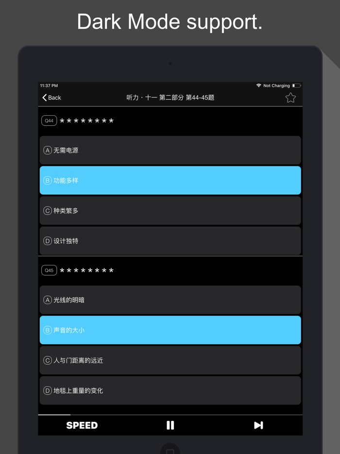 HSK4 Listening Practice
