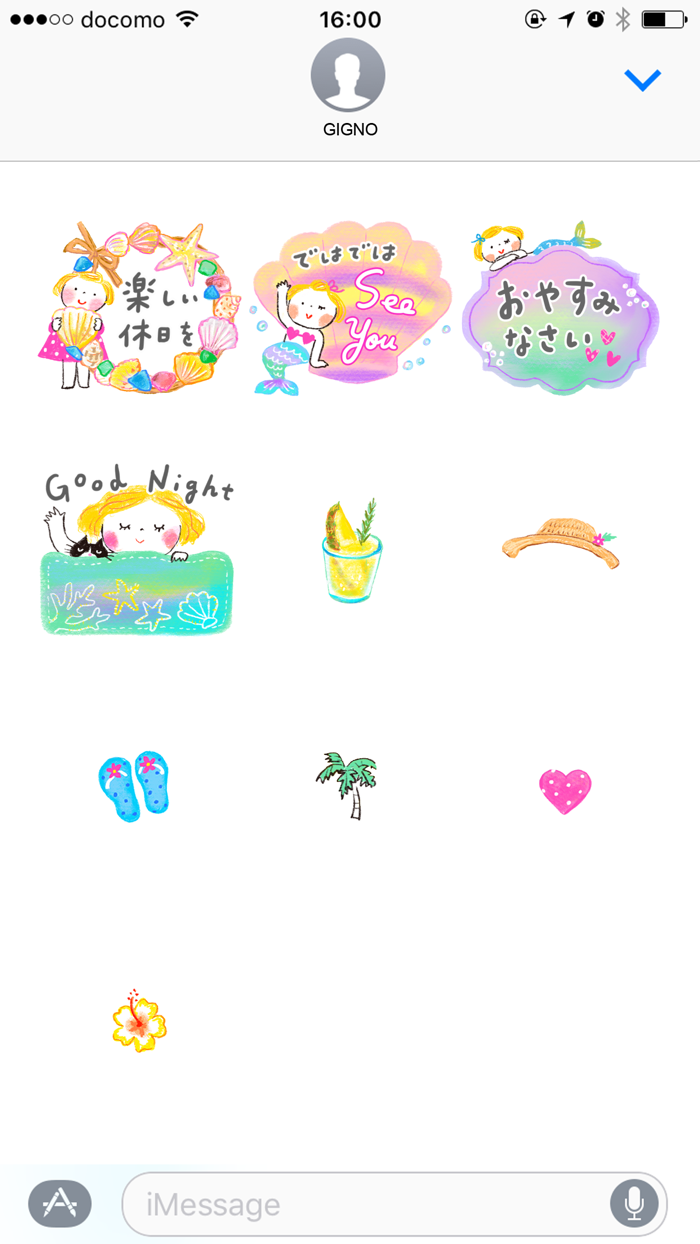 Hi Happy Girl SUMMER