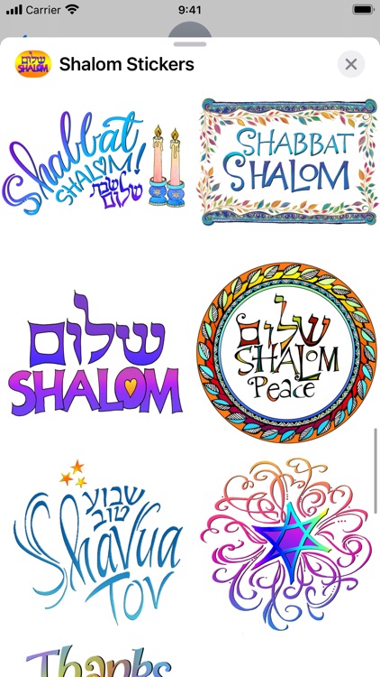 Shalom Stickers screenshot-4