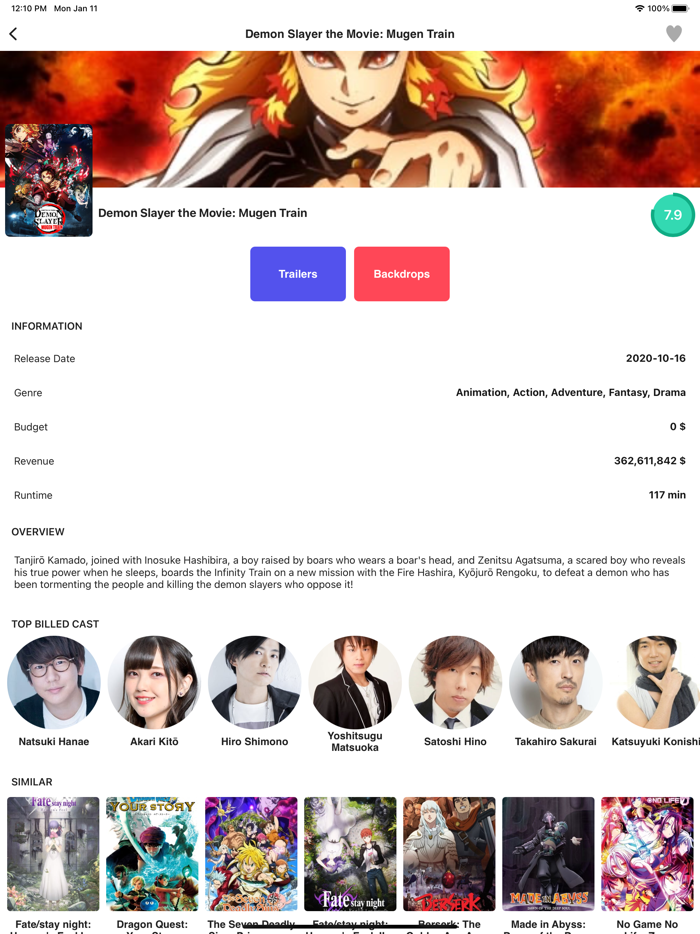 Anime Watched Movies  Quiz