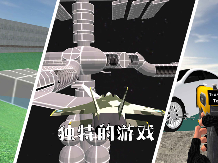 RSandbox - sandbox, TTT, Bhop