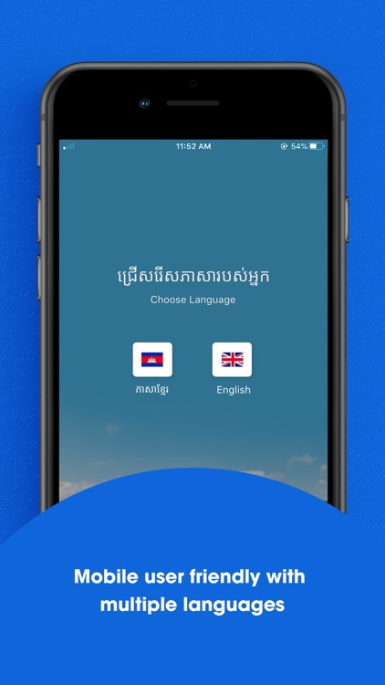 Seila Angkor