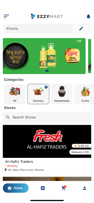 EzzyMart - Online Shopping App
