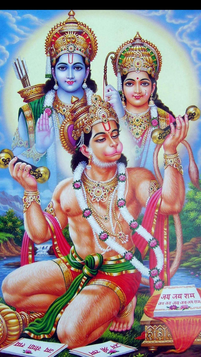 Screenshot #1 pour Shri Hanuman Chalisa Music