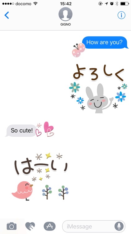 Cute adult Greeting Sticker8