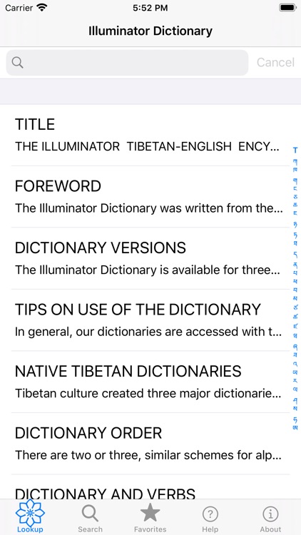 Illuminator Tib Eng Dictionary