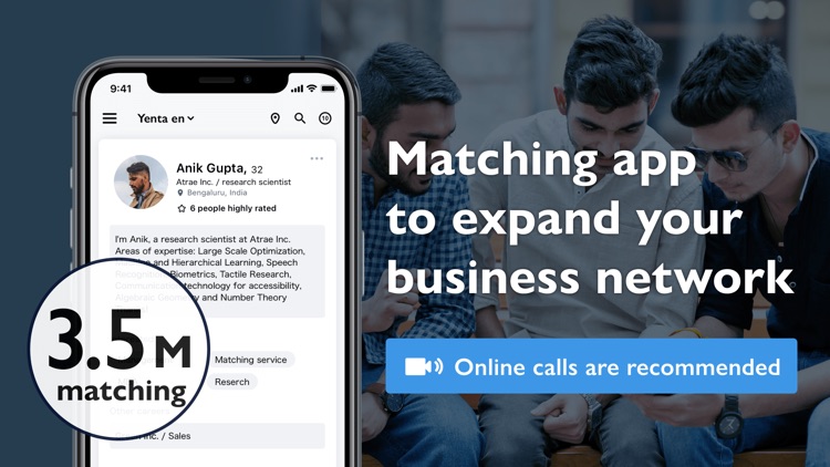 Yenta - business matching app