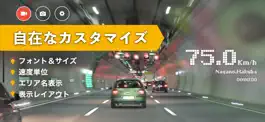 Game screenshot SpeedCam -速度を録画できるカメラ- apk