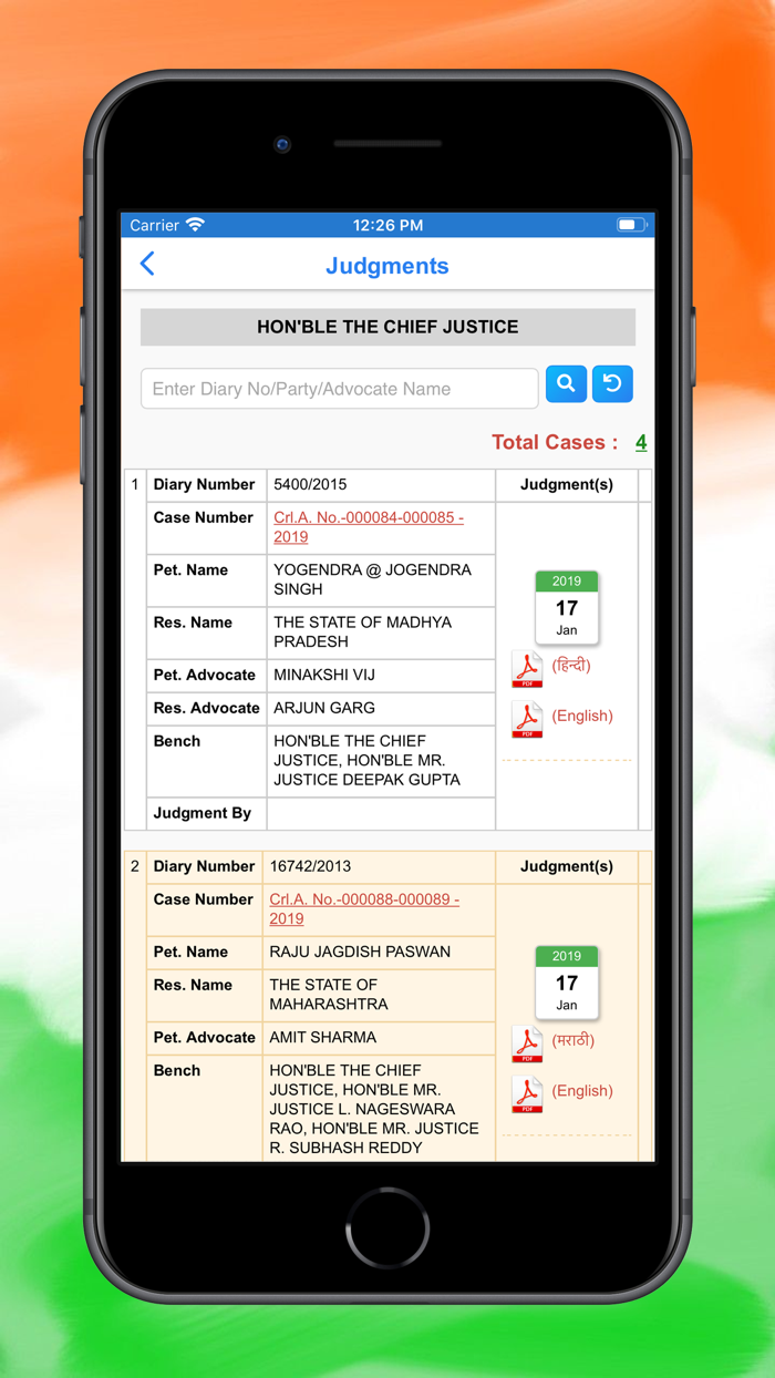 Supreme Court of India