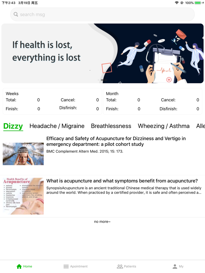 Acupuncture Allied Pad