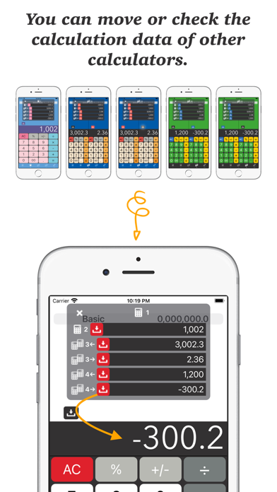 Calculator + - Twin Plus App # screenshot 2