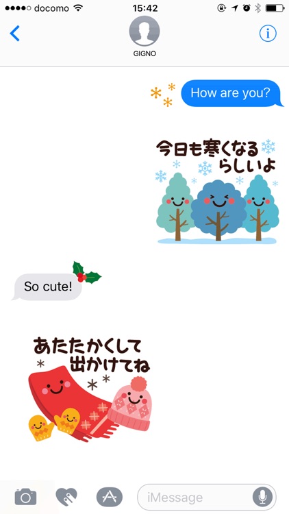 Winter greeting sticker smile