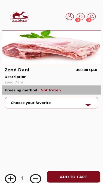 Mwashina مواشينا