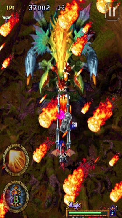 Dragon Blaze classic screenshot-3