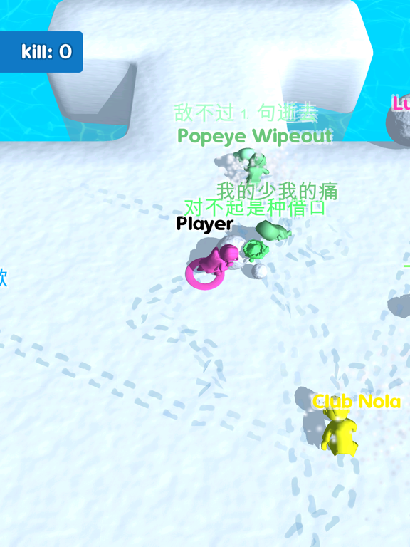 Snowball - IO Game screenshot 8