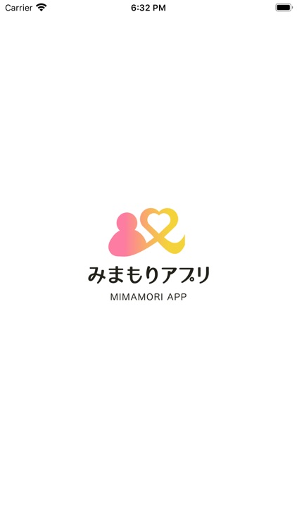 みまもりタグ検知アプリ