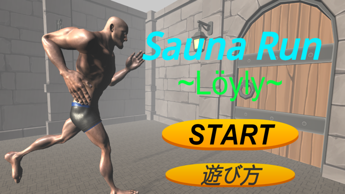 Sauna Run Löyly