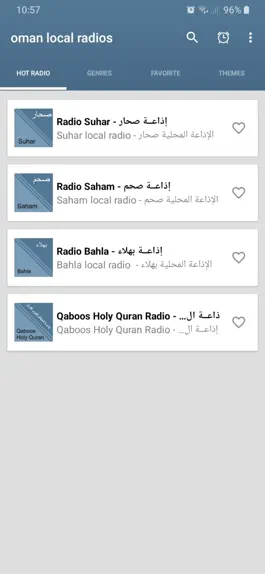 Game screenshot Oman local radios apk