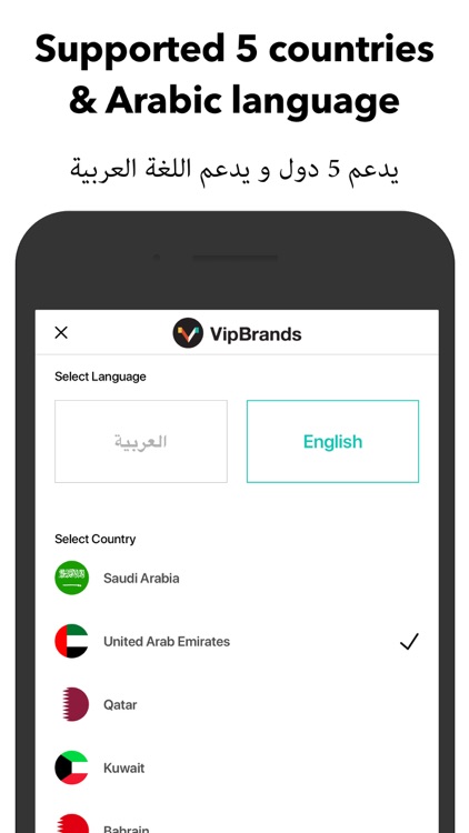 VipBrands Online Shopping