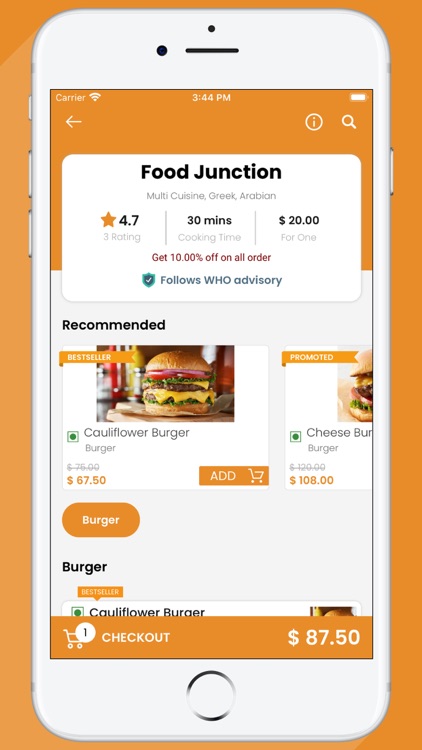 FOODē screenshot-3