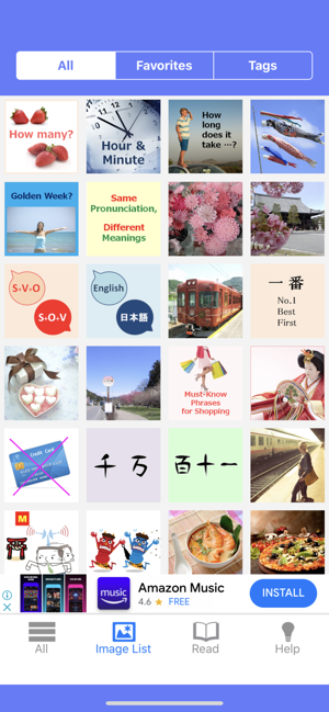 Japanese Lessons for Eng Users(圖3)-速報App