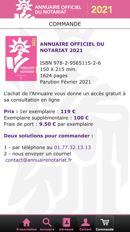 Notariat Info screenshot-3