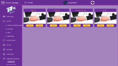 Blockchain Edu screenshot 2