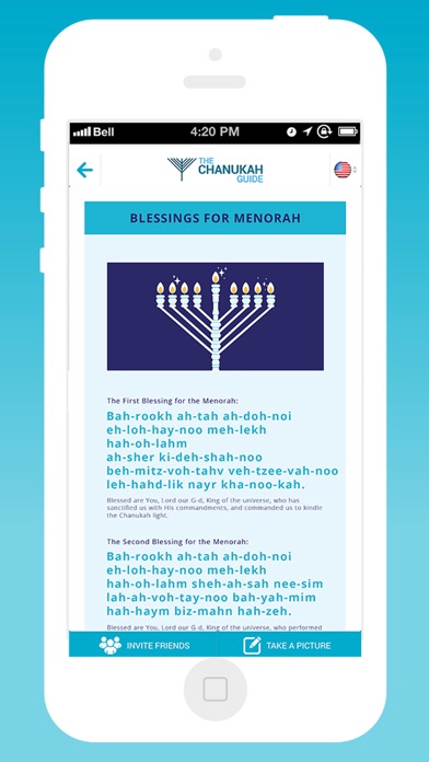 How to cancel & delete Chanukah Guide - Jewish Holiday Season App from iphone & ipad 2