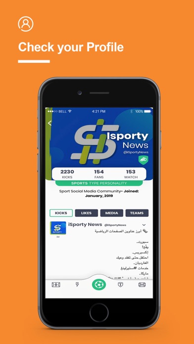 iSporty - Sports Social Media screenshot 2