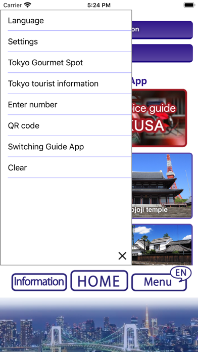 RASHAI - TOKYO tour guide screenshot 3