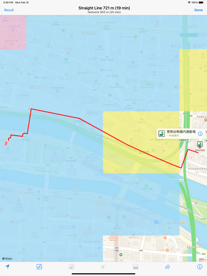 Flood Checker Kansai Japan