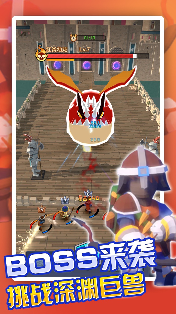 放置英雄塔防：无尽战争