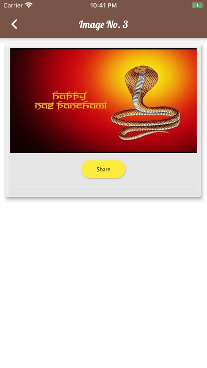 Naag Panchami Image Gif Status screenshot-5