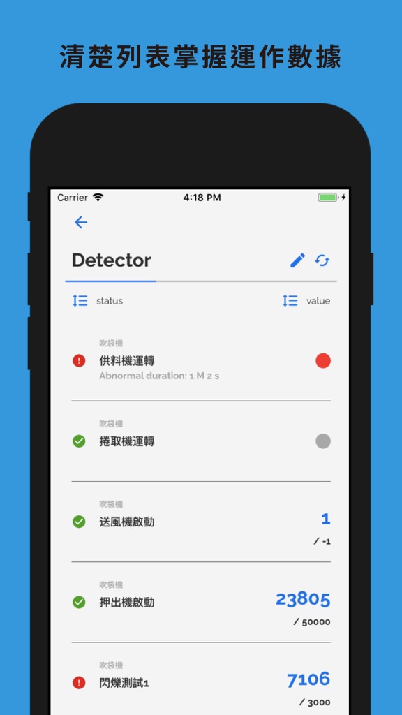 【图】SoutheastMachinery(截图2) 【图】SoutheastMachinery(截图2)