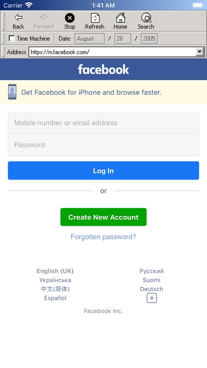 iRetro — The Internet Browser