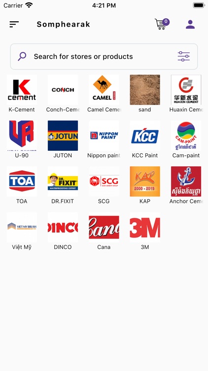 Somphearak screenshot-5