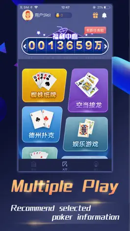 Game screenshot Happy Finger Poker mod apk